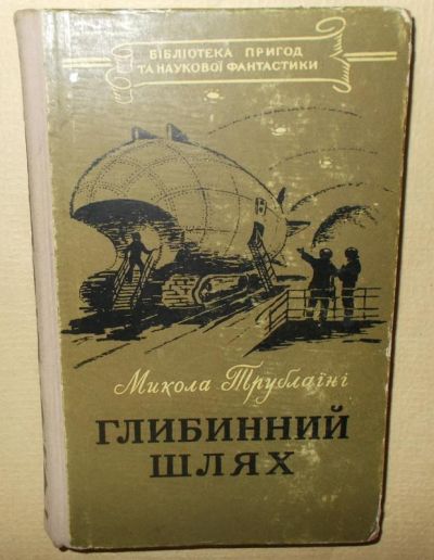  ,  , 1957 .