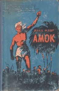  , , 1958 .