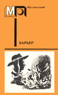 , , 1988 .