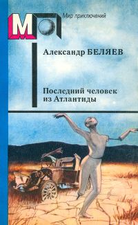  ,    , 1988 .