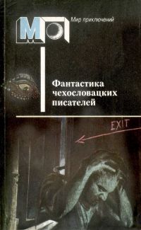   , 1988 .