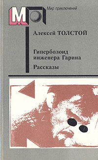  ,   , 1988 .