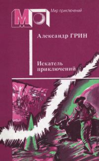  ,  , 1988 .