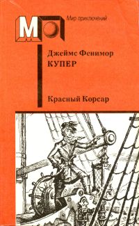   ,  , 1988 .