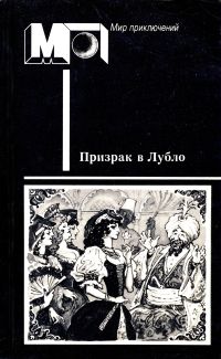 ,   , 1988 .