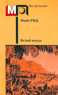  ,  , 1988 .