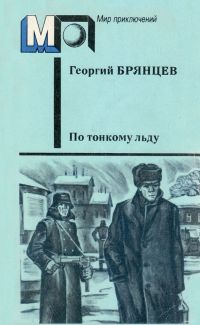  ,   , 1988 .