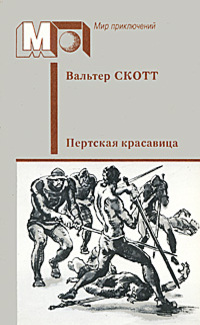  ,  , 1988 .