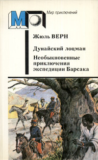  ,  .    , 1988 .