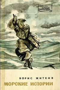  ,  , 1973 .