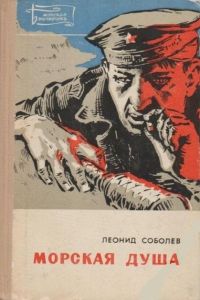  ,  , 1973 .