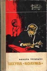  ,  , 1974 .