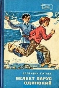  ,   , 1975 .