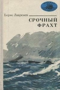  ,  , 1978 .