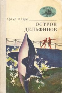  ,  , 1978 .