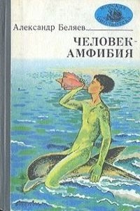  , -, 1981 .
