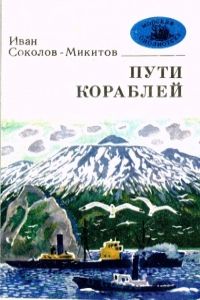  -,  , 1981 .