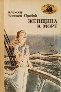 -,   , 1984 .