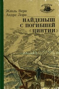  ,  ,    , 1984 .