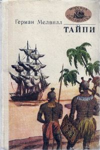  , , 1984 .