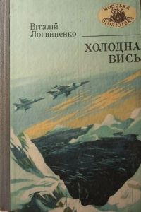 . ,  , 1984 .