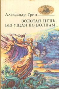  ,  .   , 1988 .