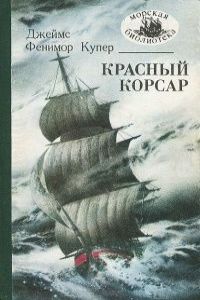   ,  , 1990 .