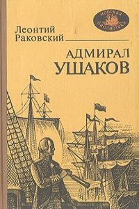  ,  , 1990 .