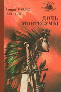   ,  , 1992 .