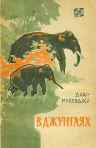  ,  , 1962 .