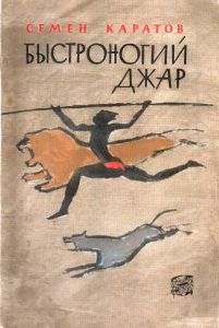  ,  , 1962 .