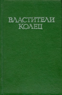  . . ,  ,  1, 1991 .