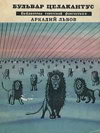  ,  , 1967 .