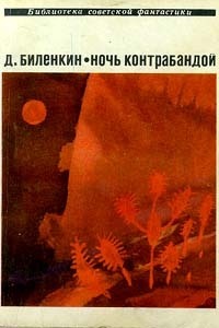  ,  , 1971 .