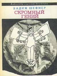  ,  , 1974 .