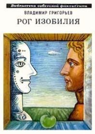  ,  , 1977 .