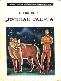 . ,  , 1978 .