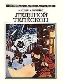  ,  , 1978 .