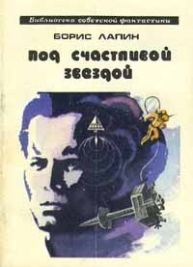  ,   , 1978 .