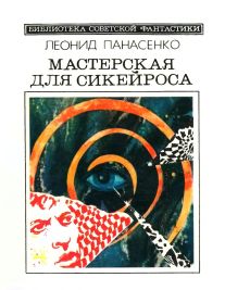  ,   , 1986 .