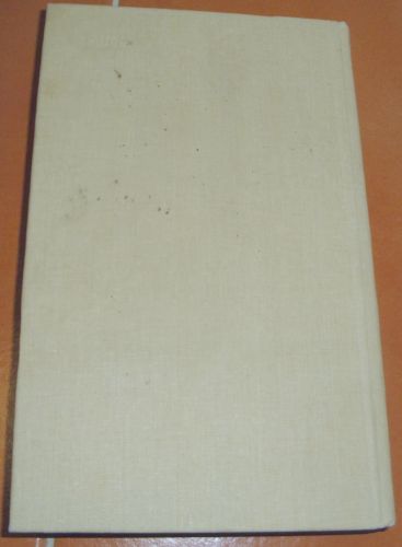   .   (   ...). , 1990 .