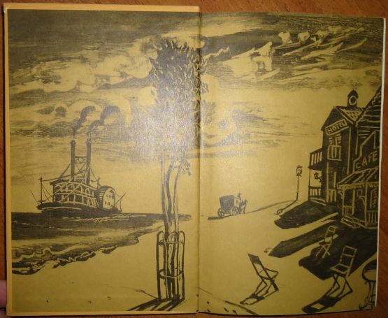.  . ,  , 1980 .