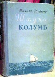 , 1953 .  