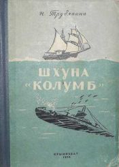 , 1956 .   ()