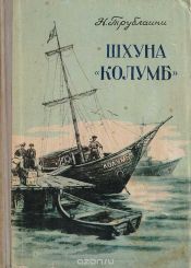 , 1957 .   