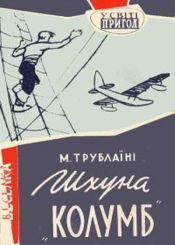 , 1967 .  