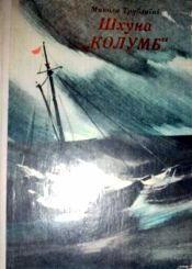 , 1977 .  