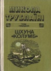 , 1983 .  
