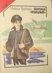 , 1988 .  