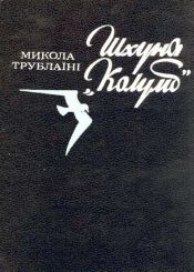 , 1989 .   